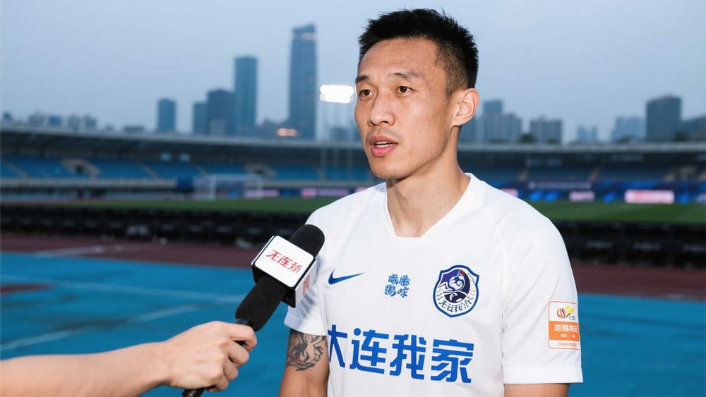 爱游戏体育赛程与赛事资讯界面示意